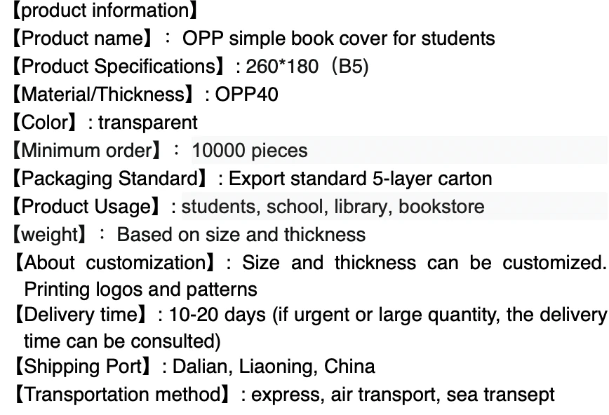 product-868-592 product-868-592