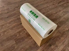 रोल पर प्लास्टिक ड्राई क्लीनिंग बैग