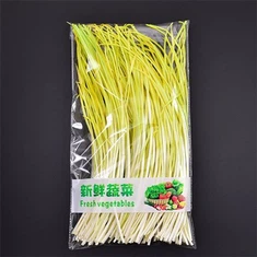 सब्जी पैकेजिंग बैग