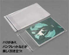 स्पष्ट स्वयं चिपकने वाला सील प्लास्टिक बैग